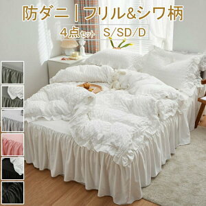 2024VIyh_j/t/Vz t zcJo[4_Zbg zcJo[ zcJo[Zbg xbhXJ[g QJo[ {bNXV[c tbgV[c Jo[ }VEHbV