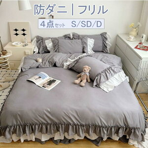 2024VIyh_j/t/ې􂢁z t zcJo[4_Zbg zcJo[ zcJo[Zbg xbhXJ[g QJo[ {bNXV[c tbgV[c Jo[ }VEHbV