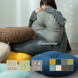 zc NbV ی^ 傫TCY  a y  ֎q `FA `FApbh a m k ƒp Ɩp 킢