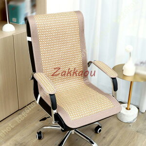 zc WNbV EHbVu ӂp K 킢  Cbh ӂӂ zc NbV ʋC KȐQSn zc