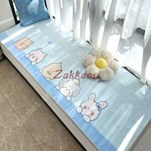 zc Rbg EHbVu ӂp K 킢  Cbh ӂӂ zc NbV ʋC KȐQSn zc