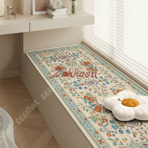 zc Rbg EHbVu ӂp K 킢  Cbh ӂӂ zc NbV ʋC KȐQSn zc