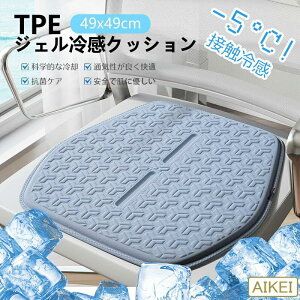 yڐG⊴EĂɍœK!zNbV  ֎q `FA V[g  zc Ђ Ȃ Ȃ  S J[NbV   MǗ\h ₽ ⊴ 􂦂 Q WF