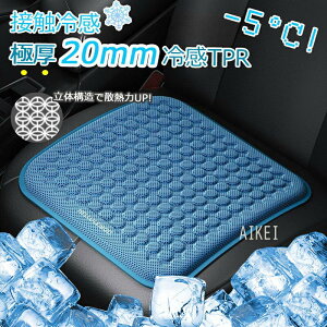 yڐG⊴EĂɍœK!zԃNbV ֎q `FA V[g  zc Ђ Ȃ Ȃ  S J[NbV   MǗ\h ₽ ⊴ 􂦂 Q WF