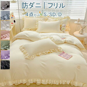 2024VIyh_j/t/ې􂢁z t zcJo[4_Zbg zcJo[ zcJo[Zbg xbhXJ[g QJo[ {bNXV[c tbgV[c Jo[ }VEHbV