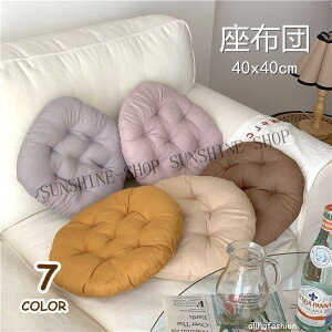 zc lp` ~` 40x40 _炩 ƒp   v[g 􂢉\  k ~ 킢 Vv ItBX ֎q  H~