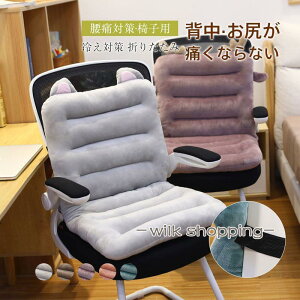 w NbV  ֎qp w NbV ܂肽 zc `FANbV k ItBX ₦΍ g e[N ݑ