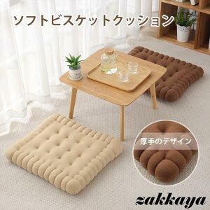 NbV zc Jo[   k V[g}bg  \tg _炩 킢  zc  ͋C ݑ[N ItBXp ƒp 