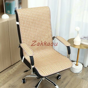 zc WNbV EHbVu ӂp K 킢  Cbh ӂӂ zc NbV ʋC KȐQSn zc