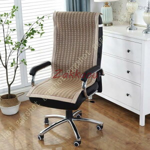 zc ӂp K 킢  Cbh ӂӂ zc NbV WNbV EHbVu ʋC KȐQSn zc