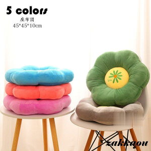 zc  ی^ Ԃт NbV `FApbh `FA}bg tANbV ~` ȓ zc   a rO Q ֎q ݑΖ 􂦂