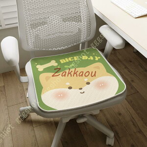 zc NbV G ӂӂ n I[V[Y V[gNbV _CjO`FAp ېOK  hLEh_j ʋC  ېOK