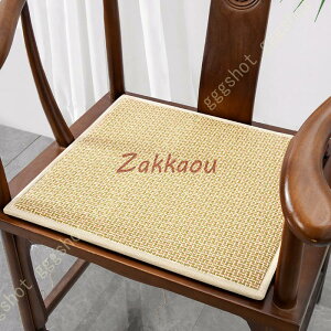 zc p rO G̗ǂ zc CX tANbV   傫 k NbV ᔽNbV Vv _ NbV