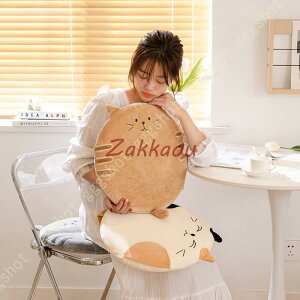 zc NbV 45*45cm  + ᔽ XNGA Eh lp Eh^Cv ֎q Sn QNbV NbV E^  G