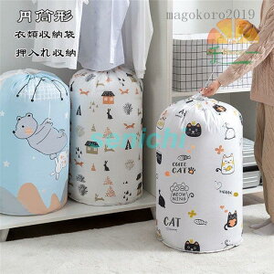 zc [ [ zc[P[X PEVAf zc ~^ N[[bgHѕzc[P[X ߑւ ߗ [ ӂƂ[ ߋ[ e