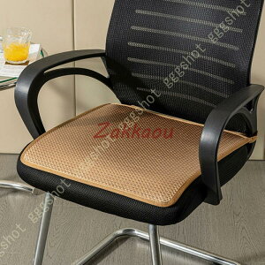 zc p rO G̗ǂ zc CX tANbV   傫 k NbV ᔽNbV Vv _ NbV