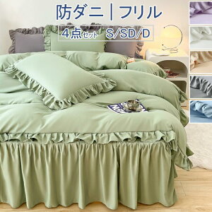 2024VIyh_j/tz t zcJo[4_Zbg zcJo[ zcJo[Zbg xbhXJ[g QJo[ {bNXV[c tbgV[c Jo[ }VEHbVu R