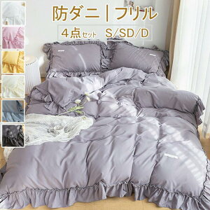 2024VIyh_j/t/ې􂢁z t zcJo[4_Zbg zcJo[ zcJo[Zbg xbhXJ[g QJo[ {bNXV[c tbgV[c Jo[ }VEHbV