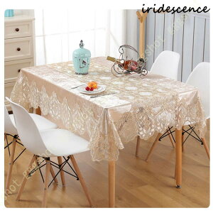 yԌ10OFFze[uNX e[uJo[ [X 􂦂 k HJo[ ~` ` h ho e[u}bg fXN}bg c CeA G pr