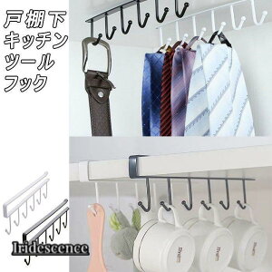 Lb` c[tbN ˒I bN nK[ ݂艺 䏊 [ Rbv  tCԂ lN^C xg  ̓