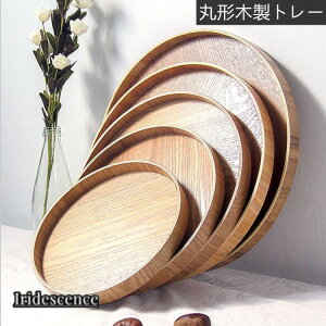 yԌ10OFFzؐg[ ی` ؂̐H ~ Vvi` JtF Ehg () ۖ~ ؐ Lb`pi G  ʕg[