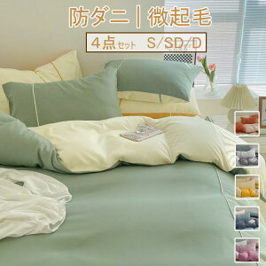 yLO܁Ih_j/ې􂢁z zcJo[4_Zbg zcJo[ zcJo[Zbg xbhXJ[g QJo[ {bNXV[c tbgV[c Jo[ }VEHbVu R 