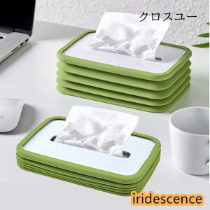 eBbVP[X  k ܂肽  eBbV{bNX  [ e VR 4F RpNg o₷ Q ItBX ԗp