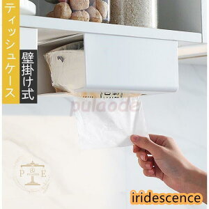 2Zbg eBbVP[X {bNX Ǌ| eBbVP[X Lb`y[p[z_[ eBbVJo[ k y[p[[