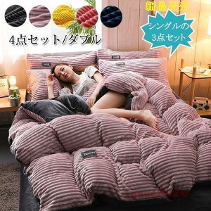 zcJo[ 4_Zbg VO/_u tlJo[ H~ ۉ ېOK |zc xbhV[c ~zc 􂢑ւ ɗD ӂƂ Q xbh