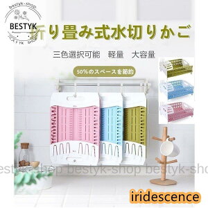 ܂肽ݎ ؂JS ؂胉bN  e ؂oXPbg H[  ŃRpNg[  Lb`G 䏊 [