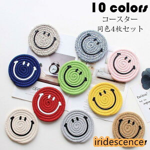 R[X^[  F4Zbg ҂ݕ ϔM ~ [֗ł fMpbh pbh /q/Rbv~ Jbv}bg pi Lb`G