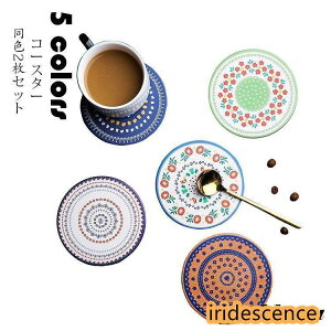 R[X^[  F2Zbg ]y ϔM z  R L ~ [֗ł fMpbh pbh Rbv~ Jbv}bg Lb`G 5F