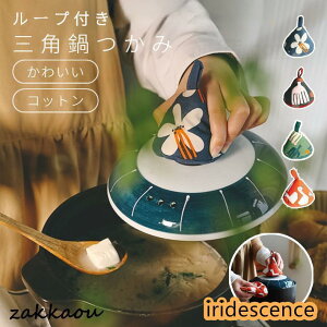 Op  ~g  킢 [vt Lb` G ̓ Mtg 蕨  ϔM~g jp [֗ k