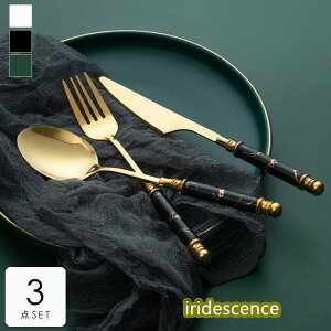 yԌ10OFFzJg[ H Lb`G M g[ HM v[g t XNGA Ԍ^ AeB[N qp zCgq V[vfUC