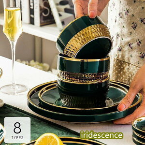 yԌ10OFFzH Lb`G Jg[ M v[g Mtg v[g ԕ Ԍ^ Ԃт M ۉ ߂Ȃ zCgGKg ki`