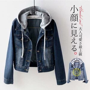 fjWPbg p[J[ fB[X t[ht gbvX HD XEFbg UVJbg  O [΍ X t  H 