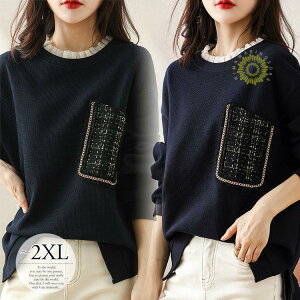 XEFbg W[W gbvX  H~ fB[X 傫TCY g[i[ vI[o[ t |Pbg |Cg Cxg