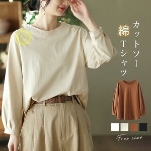 T�V���c ���f�B�[�X 40�� �t �H ���� �J�b�g�\�[ �� ���� ���S�n���� �X�E�F�b�g �g���[�i�[ ������� ������� ���n �v���I�[�o�[ �J�W���A�� 30�� 50��