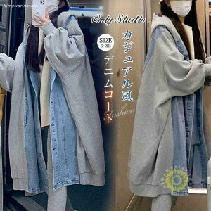 fj R[g XvOR[g fB[X p[J[ gbvX O WPbg t[ht HD  t H ~ OJ AE^[  n fjR[