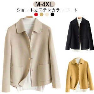 XeJ[R[g fB[X n[tR[g V[g R[g t g XeJ[WPbg  V[gR[g n H ~ h g