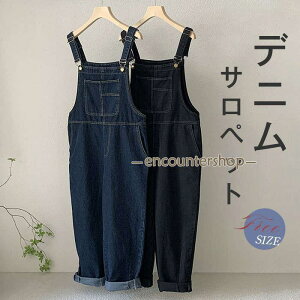 fj Tybg pc fB[X I[C I[o[I[ Ty Ȃ lTybg fjTybgpc O