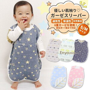 �X���[�p�[ �Ԃ���� �L�b�Y �� �~ �t �H �K�[�[ 6�d �x�X�g �����Q �x�r�[ ������� �K�[�[ �q�� �V���� �o�Y�j�� ���킢��