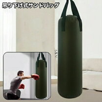 楽天市場】サンドバッグ 吊り下げ（トレーニングバッグ・サンドバッグ 