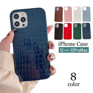 iPhone�P�[�X iPhone�J�o�[ �X�}�z�P�[�X �X�}�z�J�o�[ �w�ʕی� ���\�h iPhone12 12Pro 12ProMax iPhone13