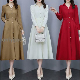 ワンピース レディース 秋 膝丈ワンピース きれいめ 長袖 シャツワンピース 無地 ベルト付き ワンピース 大きいサイズ 通勤 オシャレ 着痩せ 新作