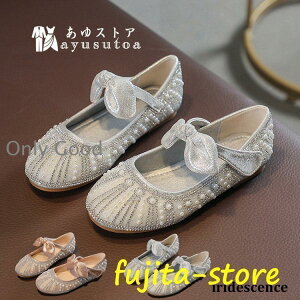 17.5cm-22cm LbY tH[}V[Y q C ̎qV[Y q T_  w tH[}C \ LbYV[Y@  Ȃ