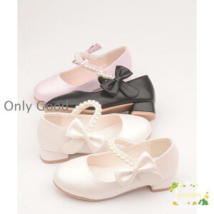 �q���C �p���v�X �t�H�[�}�� �L�b�Y�T���_�� ���̎q ���P�l�C �V���[�Y �q�ǂ��C ������ ���w�� ������ ���Ǝ� ������ ���\�� ���� ���s