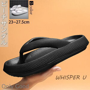 �r�[�`�T���_�� �T���_�� �����Y �{�����[���\�[�� ���� �t���b�g �X���b�p ����~�� �����₷�� �J�W���A�� �A�E�g�h�A ���� ���O ������ ��