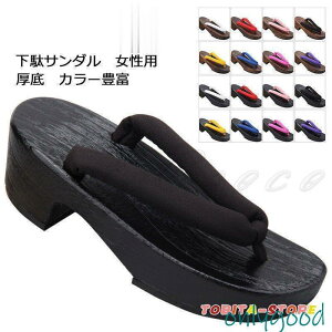  fB[X ߌ  a ėp Xbp T_ n J[Lx shq[ C V[Y a ԉΑ čՂ ꂢ 