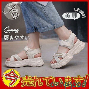 yԌA|Cg10{IzT_ fB[X T_  T}[T_ r _ C JWA ₷ X|[c }WbNe[v 5cm ₷